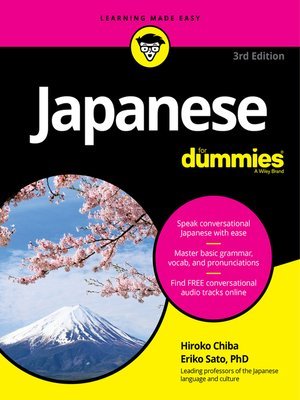 "Japanese For Dummies" (ebook) cover