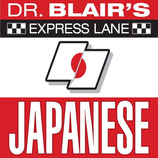 Dr. Blair's Express Lane: Japanese by Robert Blair