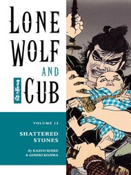 Lone Wolf and Cub, Volume 12 - ebook