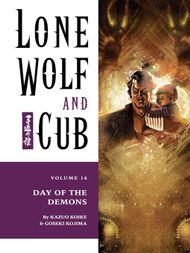 Lone Wolf and Cub, Volume 14 - ebook