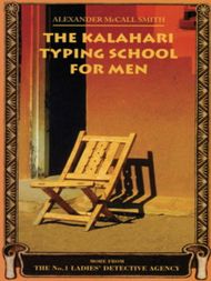 The Kalahari Typing School for Men - ebook