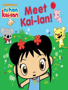 Search Results For Ni Hao Kai Lan Tennessee Reads Overdrive Search Results For Ni Hao Kai Lan Tennessee Reads Overdrive