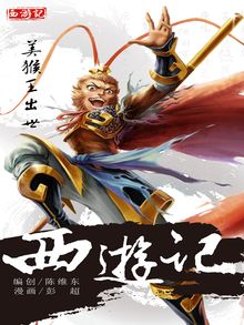 Search Results For 天津神界漫画 Peninsula Library System Overdrive Search Results For 天津神界漫画 Peninsula Library System Overdrive