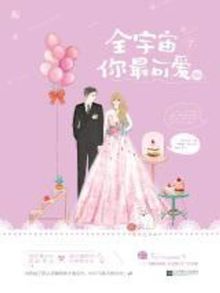 Search Results For 冷胭 San Francisco Public Library Overdrive Search Results For 冷胭 San Francisco Public Library Overdrive