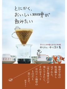 Nhkテストの花道 勉強力がぐんとアップする合格ノート術 Yahapark Overdrive Nhkテストの花道 勉強力がぐんとアップする合格ノート術 Yahapark Overdrive