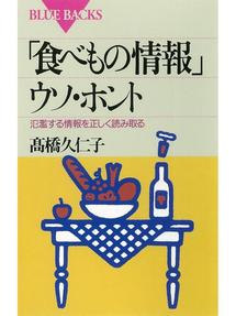 最新 サッカー用語大辞典 世界の戦術 理論がわかる Ryugasaki Public Library Overdrive 最新 サッカー用語大辞典 世界の戦術 理論がわかる Ryugasaki Public Library Overdrive