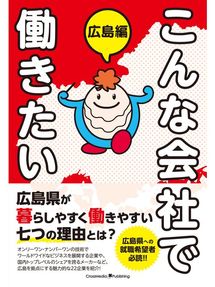 小学生の漢字パズル 4 5 6年生 楽しみながら成績アップ Fukuyama City Library Overdrive 小学生の漢字パズル 4 5 6年生 楽しみながら成績アップ Fukuyama City Library Overdrive