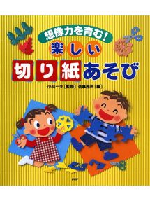 そーなんだ おもしろテーマシリーズ Yahapark Overdrive
