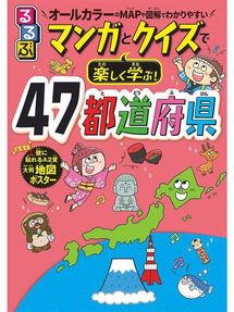 4つのタイプ コーチングから生まれた熱いビジネスチームをつくる Yahapark Overdrive 4つのタイプ コーチングから生まれた熱いビジネスチームをつくる Yahapark Overdrive