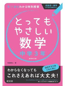 佐藤寿之の検索結果 Obihiro City Library Overdrive 佐藤寿之の検索結果 Obihiro City Library Overdrive