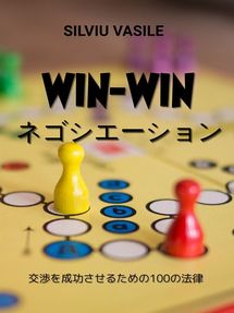 Diverse Reads 自制心を養う方法 Mid Columbia Libraries Overdrive Diverse Reads 自制心を養う方法 Mid Columbia Libraries Overdrive