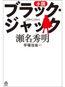 4つのタイプ コーチングから生まれた熱いビジネスチームをつくる Yahapark Overdrive 4つのタイプ コーチングから生まれた熱いビジネスチームをつくる Yahapark Overdrive