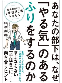 E Mc2のからくり エネルギーと質量はなぜ 等しい のか Ryugasaki Public Library Overdrive E Mc2のからくり エネルギーと質量はなぜ 等しい のか Ryugasaki Public Library Overdrive