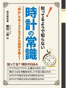 ぼのぼの名言集 下 Viax Overdrive ぼのぼの名言集 下 Viax Overdrive