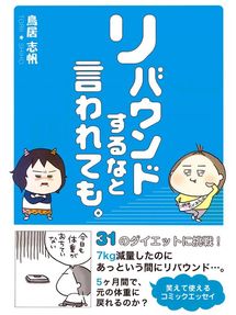 E Mc2のからくり エネルギーと質量はなぜ 等しい のか Ryugasaki Public Library Overdrive E Mc2のからくり エネルギーと質量はなぜ 等しい のか Ryugasaki Public Library Overdrive