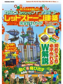 扶桑社の検索結果 Ryugasaki Public Library Overdrive 扶桑社の検索結果 Ryugasaki Public Library Overdrive
