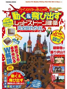 扶桑社の検索結果 Ryugasaki Public Library Overdrive 扶桑社の検索結果 Ryugasaki Public Library Overdrive