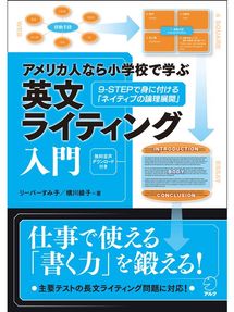 4つのタイプ コーチングから生まれた熱いビジネスチームをつくる Yahapark Overdrive 4つのタイプ コーチングから生まれた熱いビジネスチームをつくる Yahapark Overdrive