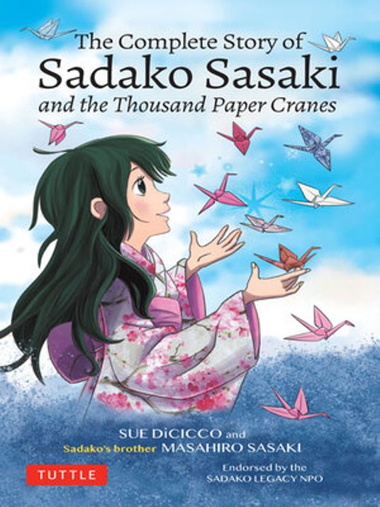 Book: 'The Complete Story of Sadako Sasaki'. Cover image.